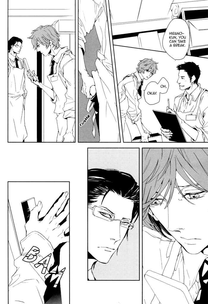 Kanashii Doubutsu Chapter 2 page 28 - Chapter 2