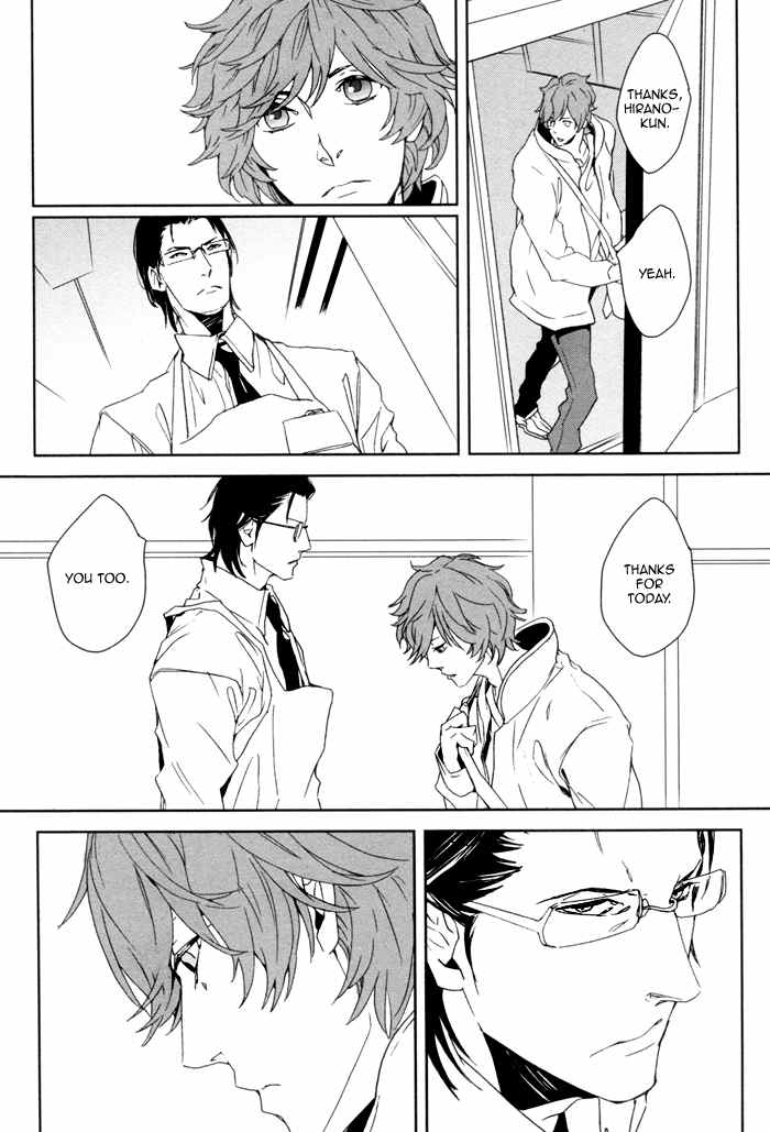 Kanashii Doubutsu Chapter 2 page 29 - Chapter 2