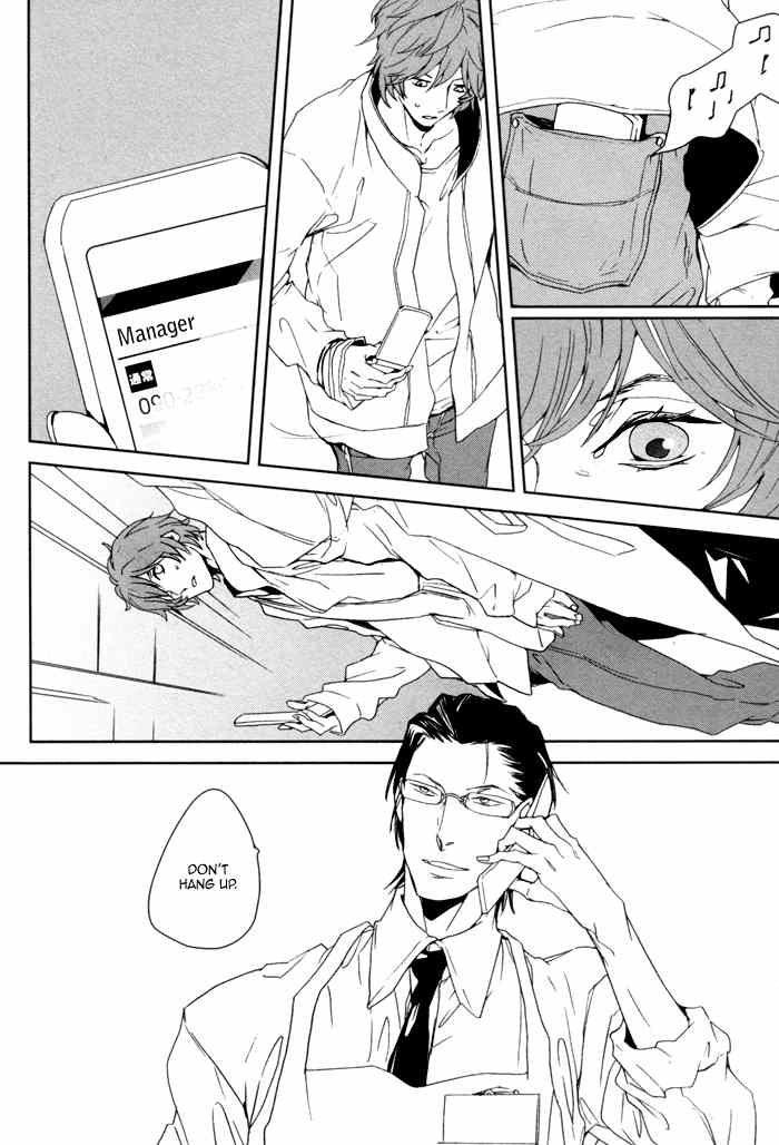 Kanashii Doubutsu Chapter 2 page 30 - Chapter 2