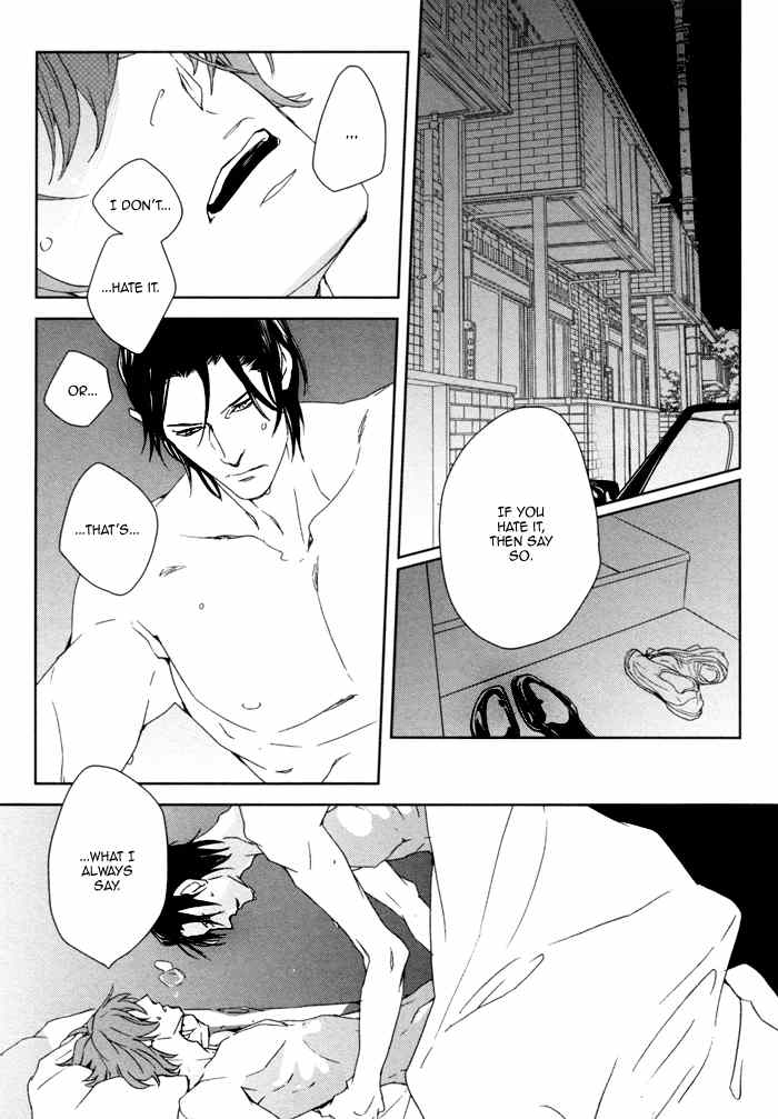 Kanashii Doubutsu Chapter 2 page 32 - Chapter 2
