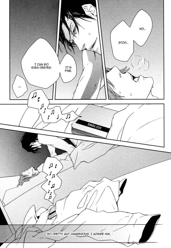 Kanashii Doubutsu Chapter 2 page 35 - Chapter 2
