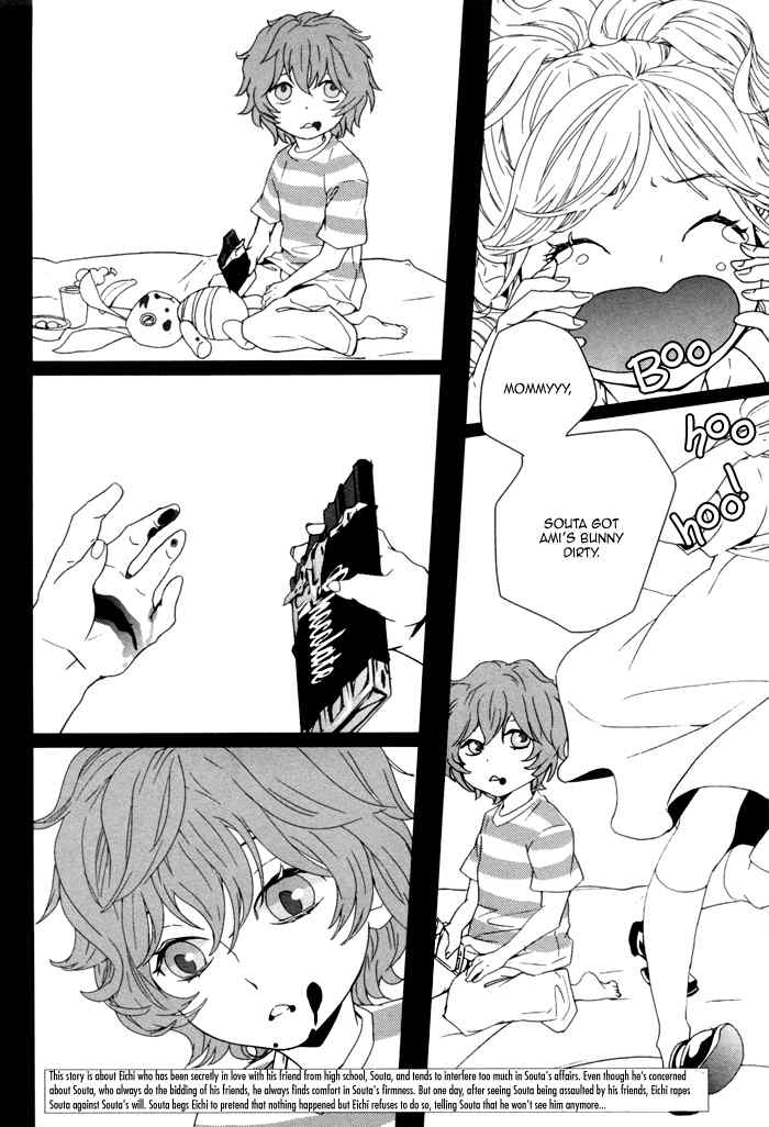 Kanashii Doubutsu Chapter 2 page 6 - Chapter 2