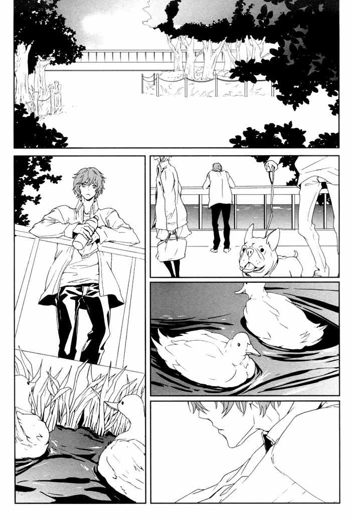 Kanashii Doubutsu Chapter 2 page 8 - Chapter 2