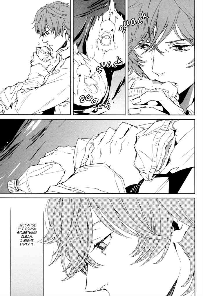 Kanashii Doubutsu Chapter 2 page 9 - Chapter 2