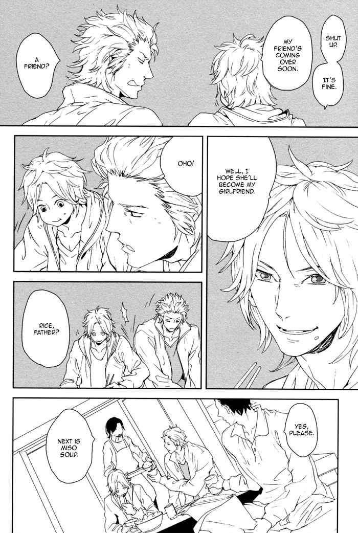 Kanashii Doubutsu Chapter 3 page 13 - Chapter 3