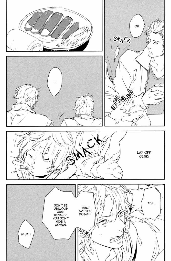 Kanashii Doubutsu Chapter 3 page 14 - Chapter 3