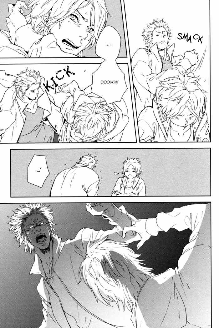 Kanashii Doubutsu Chapter 3 page 16 - Chapter 3