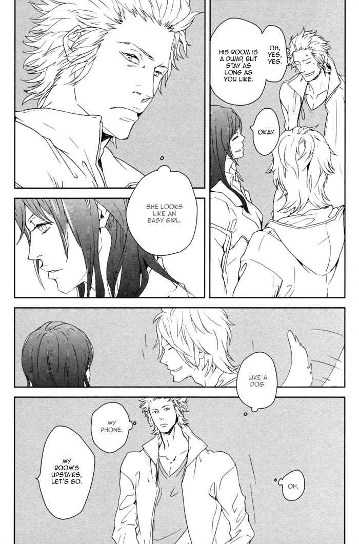 Kanashii Doubutsu Chapter 3 page 19 - Chapter 3