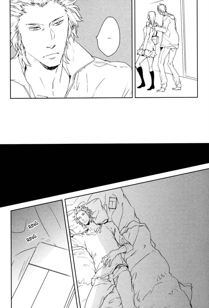 Kanashii Doubutsu Chapter 3 page 20 - Chapter 3