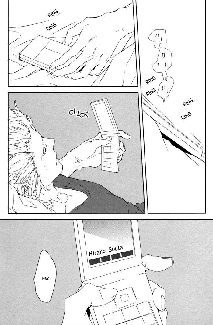 Kanashii Doubutsu Chapter 3 page 21 - Chapter 3