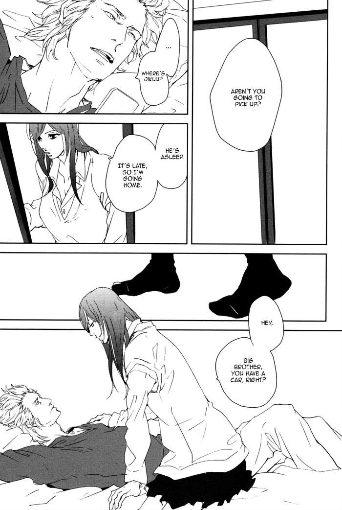 Kanashii Doubutsu Chapter 3 page 22 - Chapter 3