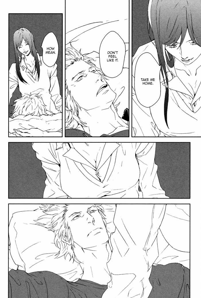 Kanashii Doubutsu Chapter 3 page 23 - Chapter 3