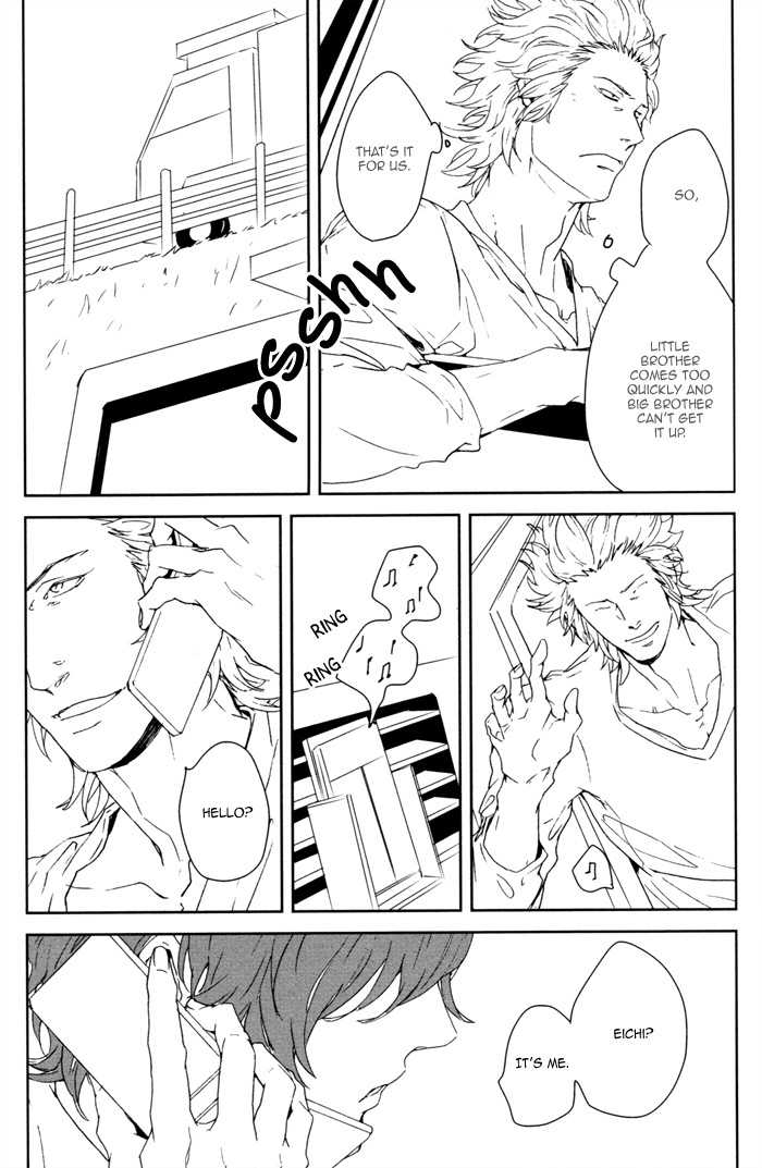 Kanashii Doubutsu Chapter 3 page 26 - Chapter 3