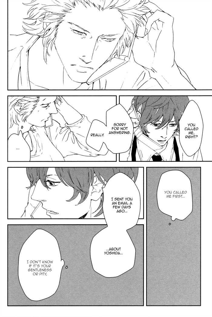 Kanashii Doubutsu Chapter 3 page 27 - Chapter 3