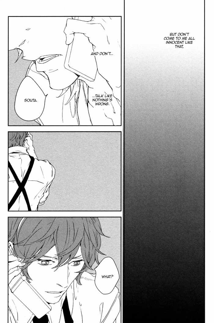 Kanashii Doubutsu Chapter 3 page 28 - Chapter 3