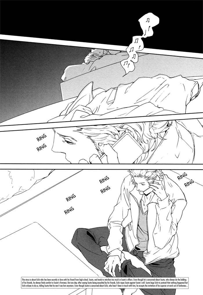 Kanashii Doubutsu Chapter 3 page 5 - Chapter 3