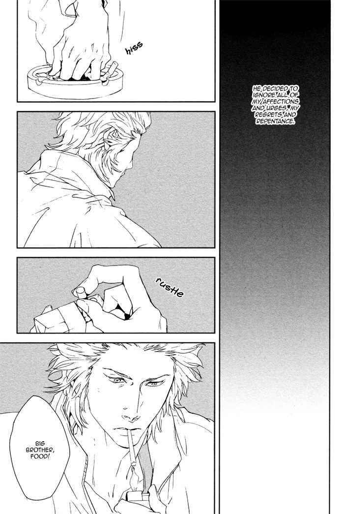 Kanashii Doubutsu Chapter 3 page 8 - Chapter 3
