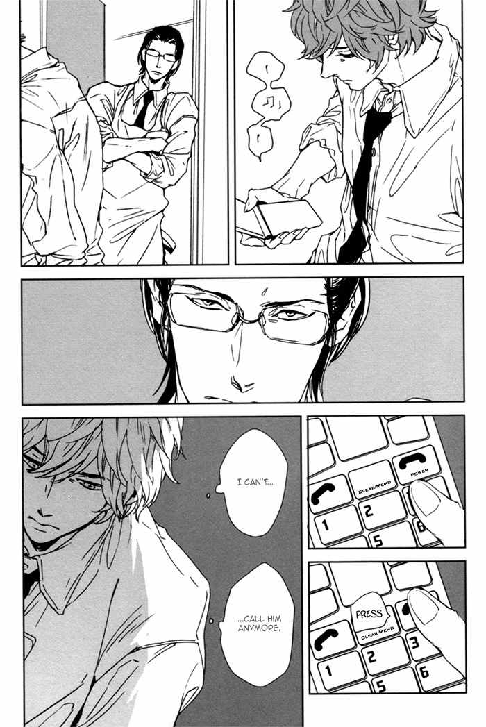 Kanashii Doubutsu Chapter 4 page 11 - Chapter 4