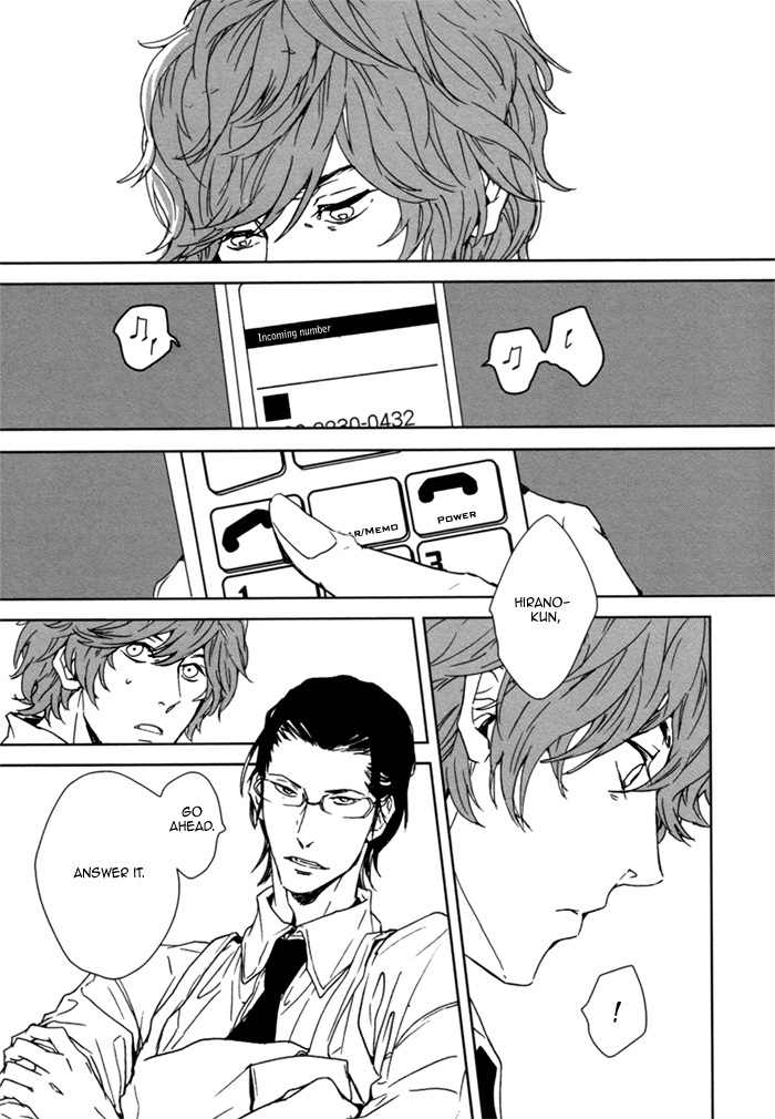 Kanashii Doubutsu Chapter 4 page 12 - Chapter 4