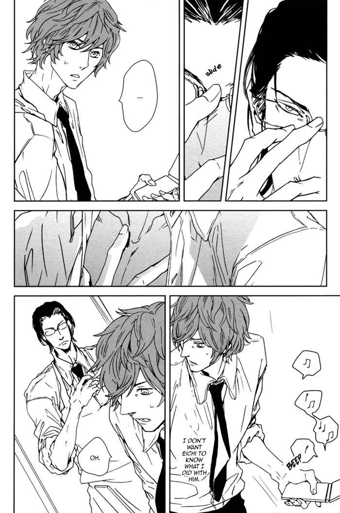Kanashii Doubutsu Chapter 4 page 13 - Chapter 4