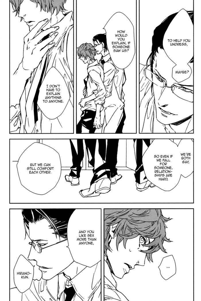 Kanashii Doubutsu Chapter 4 page 15 - Chapter 4