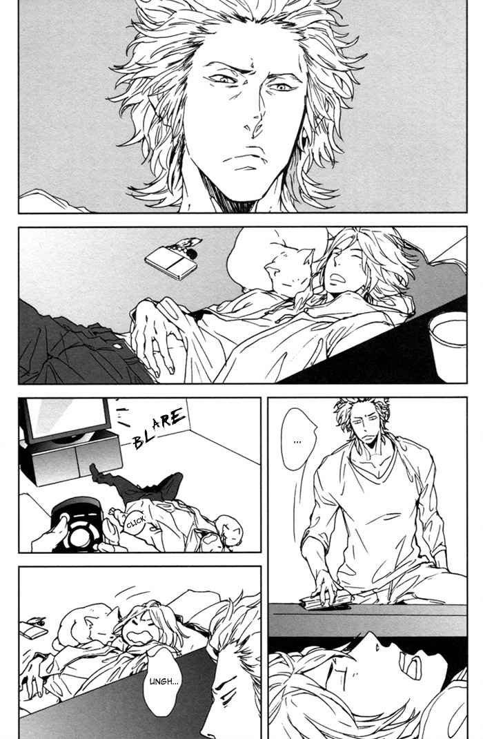 Kanashii Doubutsu Chapter 4 page 17 - Chapter 4