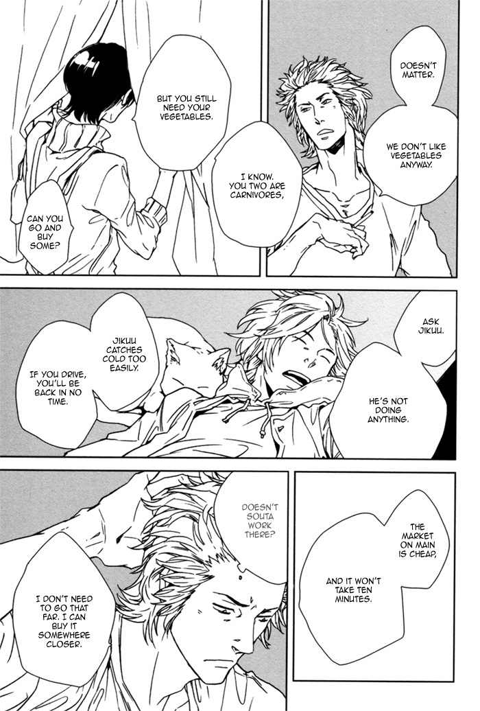 Kanashii Doubutsu Chapter 4 page 20 - Chapter 4