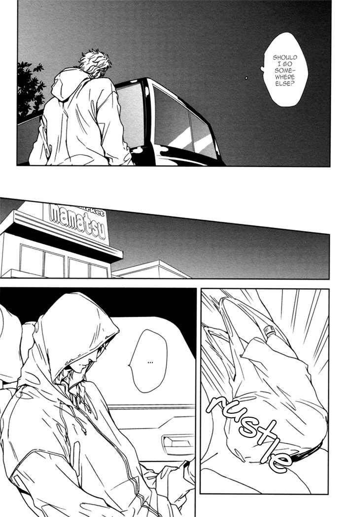 Kanashii Doubutsu Chapter 4 page 22 - Chapter 4