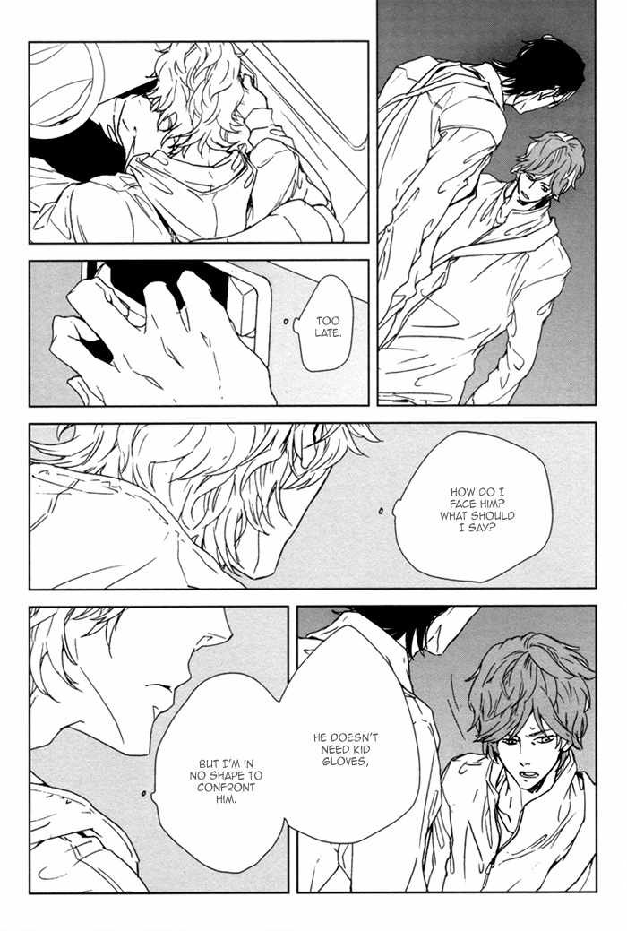 Kanashii Doubutsu Chapter 4 page 25 - Chapter 4