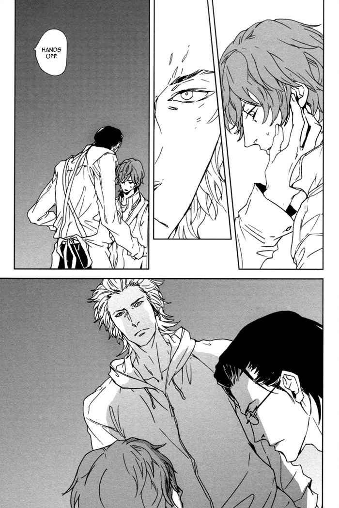 Kanashii Doubutsu Chapter 4 page 26 - Chapter 4