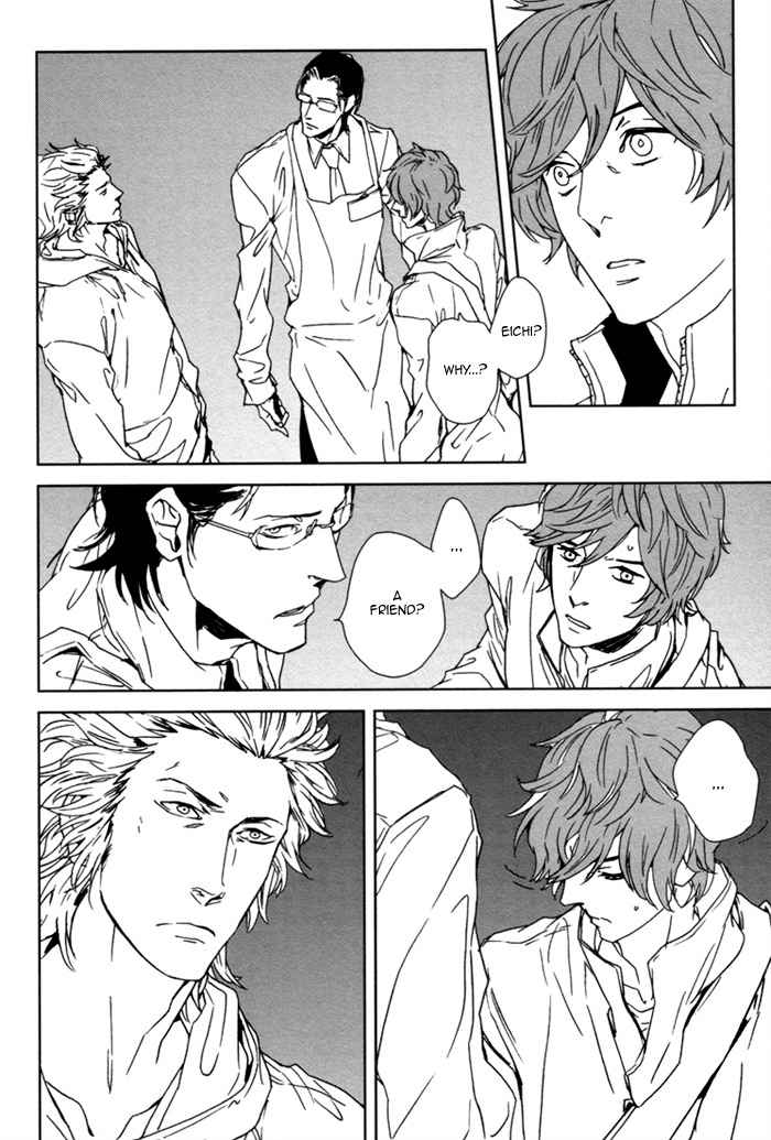 Kanashii Doubutsu Chapter 4 page 27 - Chapter 4