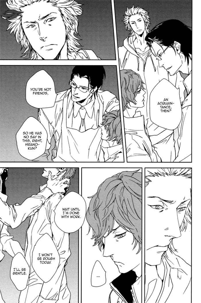 Kanashii Doubutsu Chapter 4 page 28 - Chapter 4