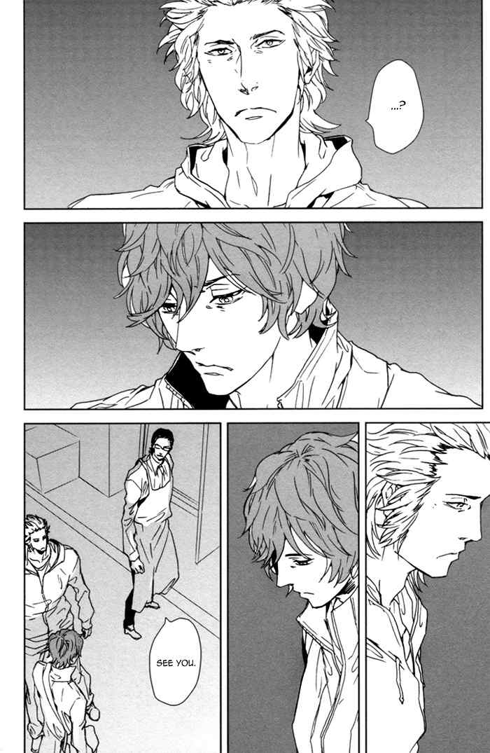 Kanashii Doubutsu Chapter 4 page 29 - Chapter 4