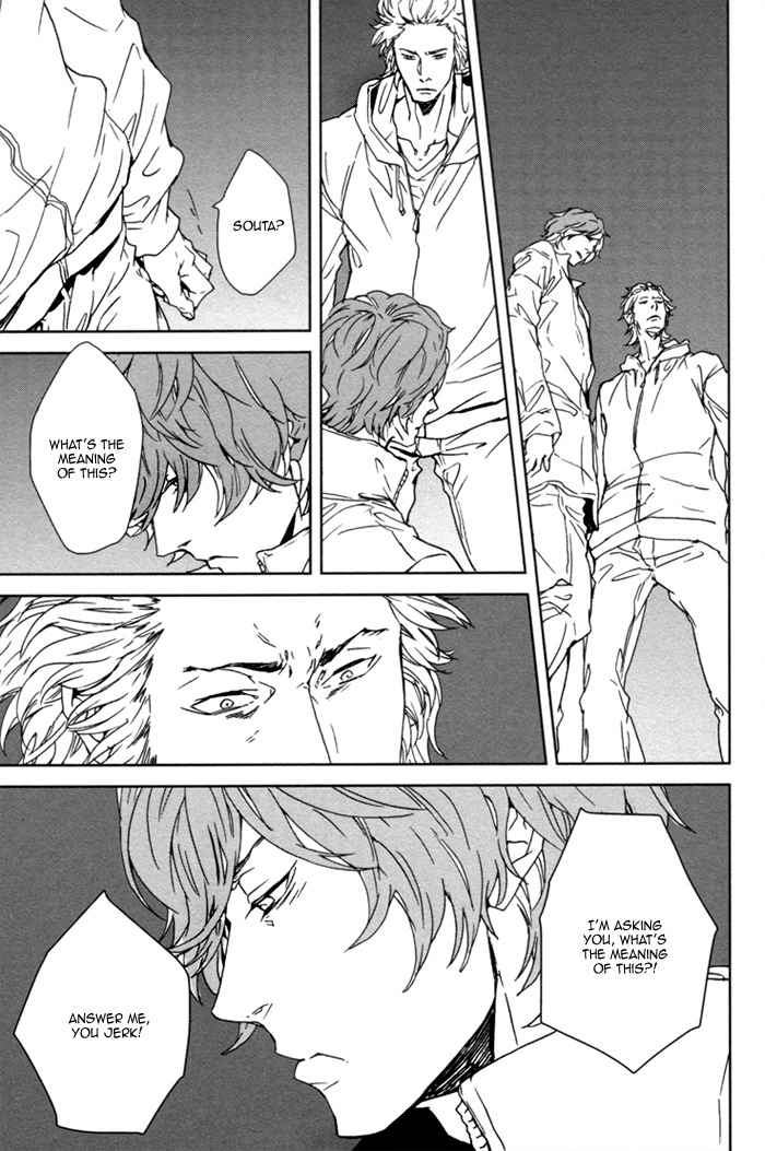 Kanashii Doubutsu Chapter 4 page 30 - Chapter 4
