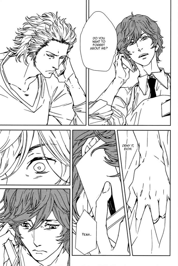 Kanashii Doubutsu Chapter 4 page 4 - Chapter 4