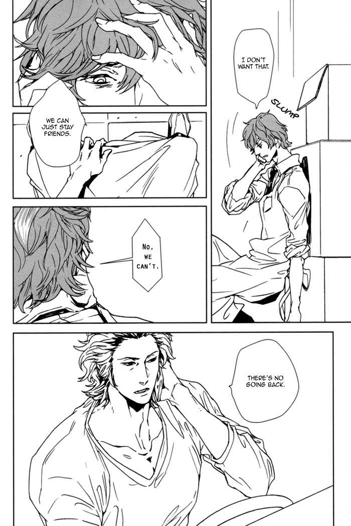 Kanashii Doubutsu Chapter 4 page 5 - Chapter 4