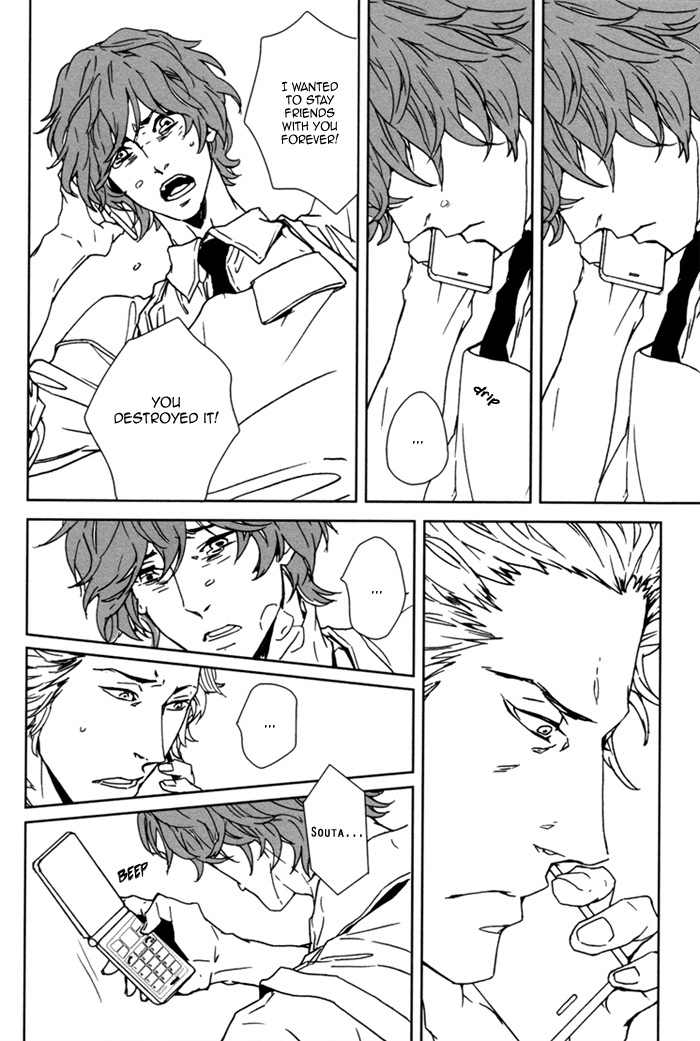 Kanashii Doubutsu Chapter 4 page 7 - Chapter 4
