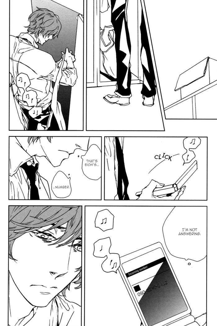Kanashii Doubutsu Chapter 4 page 9 - Chapter 4