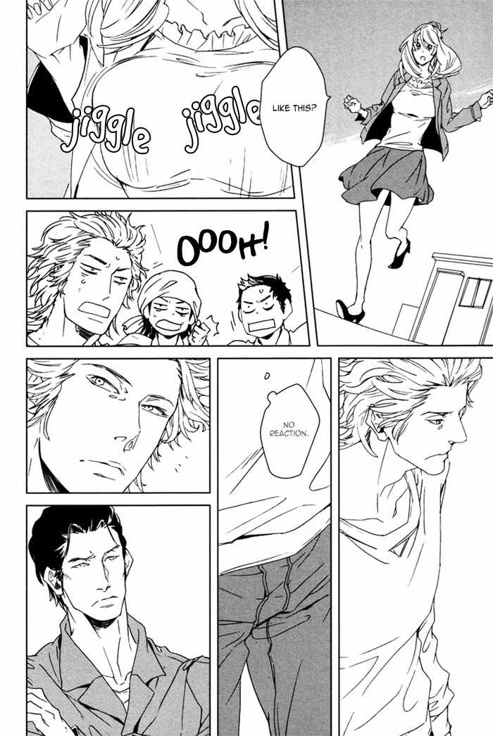 Kanashii Doubutsu Chapter 5 page 10 - Chapter 5