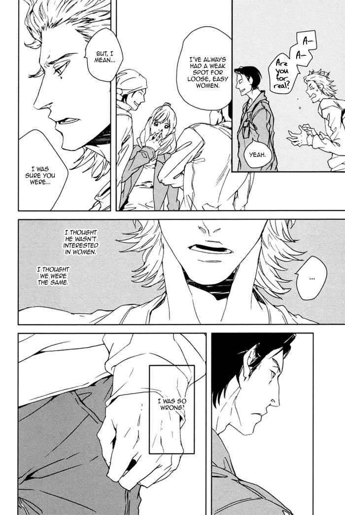 Kanashii Doubutsu Chapter 5 page 12 - Chapter 5