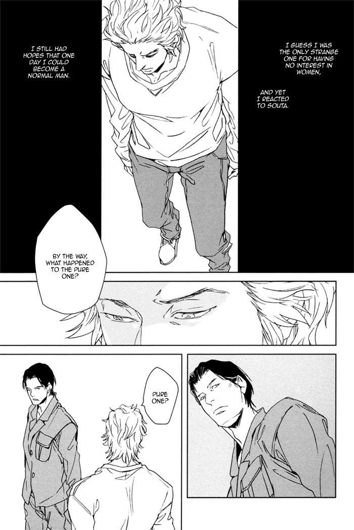 Kanashii Doubutsu Chapter 5 page 13 - Chapter 5