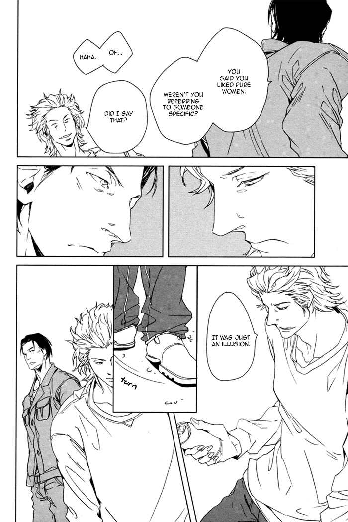 Kanashii Doubutsu Chapter 5 page 14 - Chapter 5