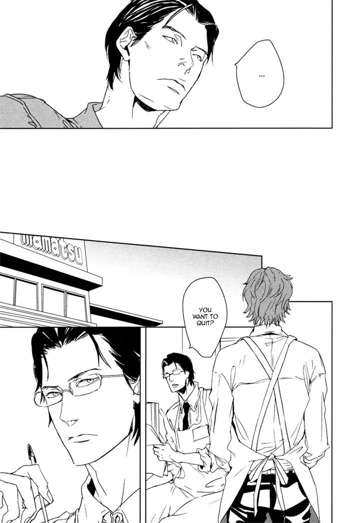Kanashii Doubutsu Chapter 5 page 15 - Chapter 5