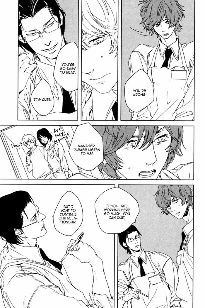 Kanashii Doubutsu Chapter 5 page 17 - Chapter 5