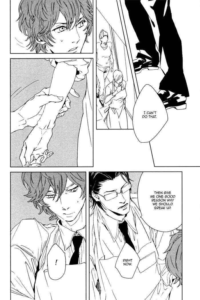 Kanashii Doubutsu Chapter 5 page 18 - Chapter 5