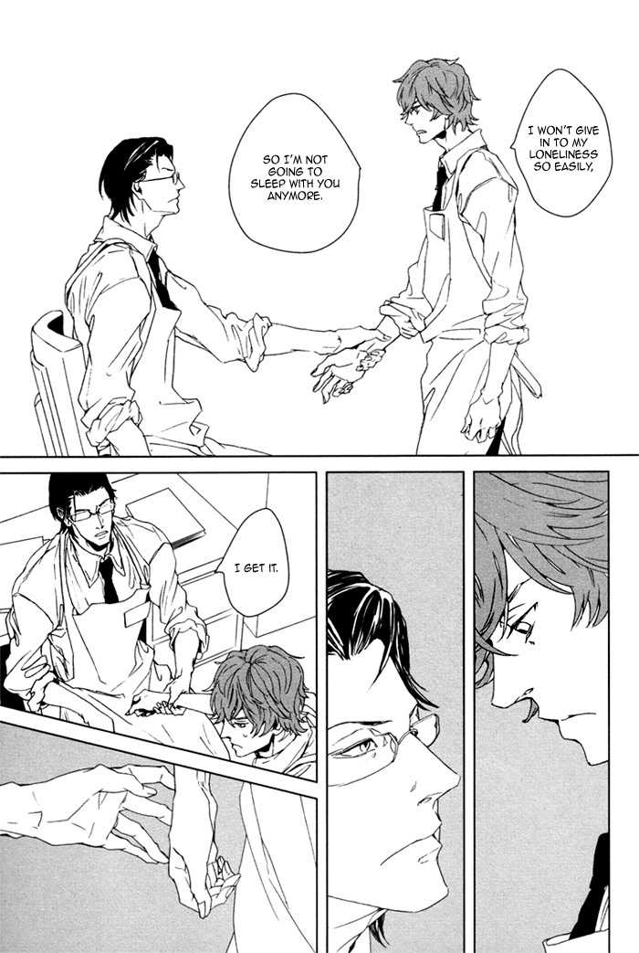 Kanashii Doubutsu Chapter 5 page 19 - Chapter 5