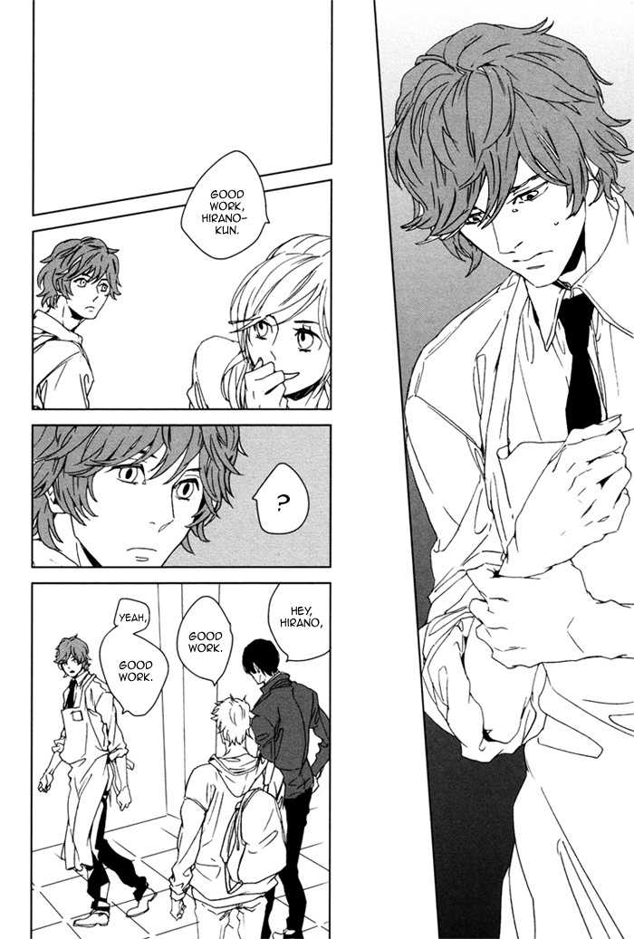 Kanashii Doubutsu Chapter 5 page 20 - Chapter 5