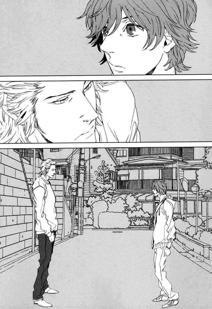 Kanashii Doubutsu Chapter 5 page 25 - Chapter 5