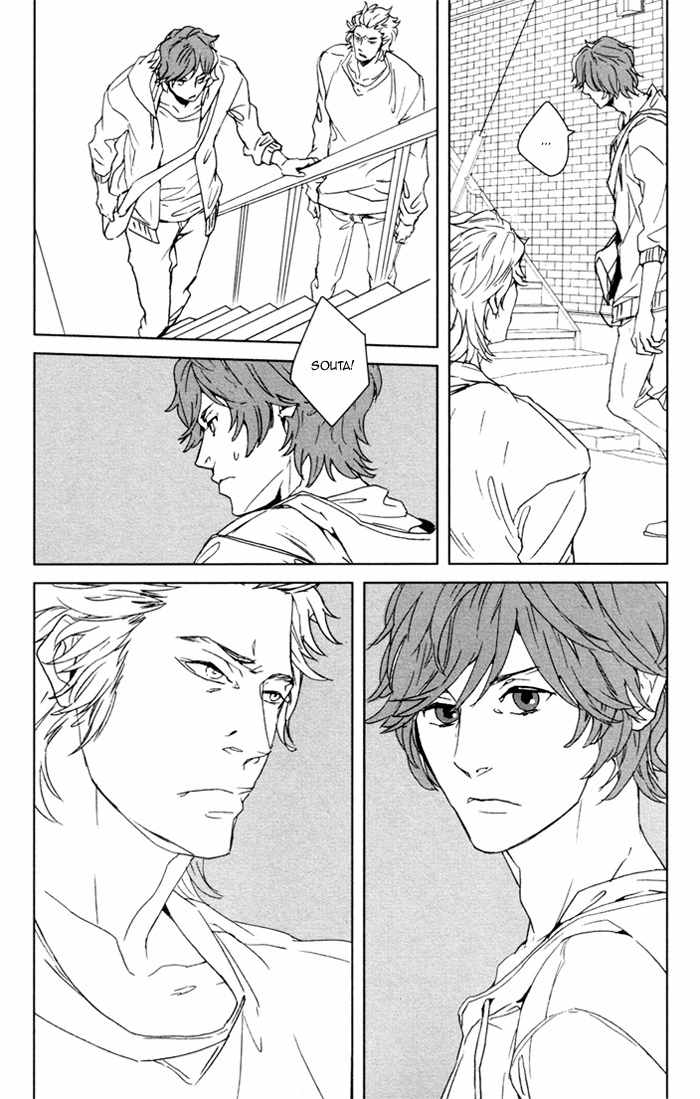 Kanashii Doubutsu Chapter 5 page 26 - Chapter 5