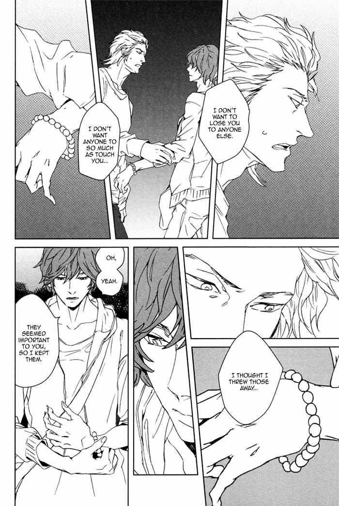 Kanashii Doubutsu Chapter 5 page 32 - Chapter 5